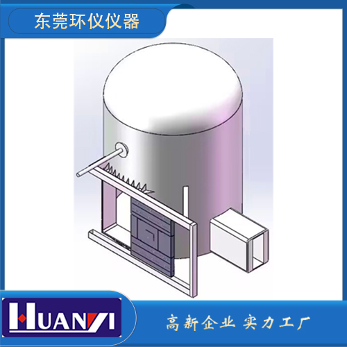 人工污穢環(huán)實(shí)驗(yàn)境氣候室的系統(tǒng)組成(圖1)